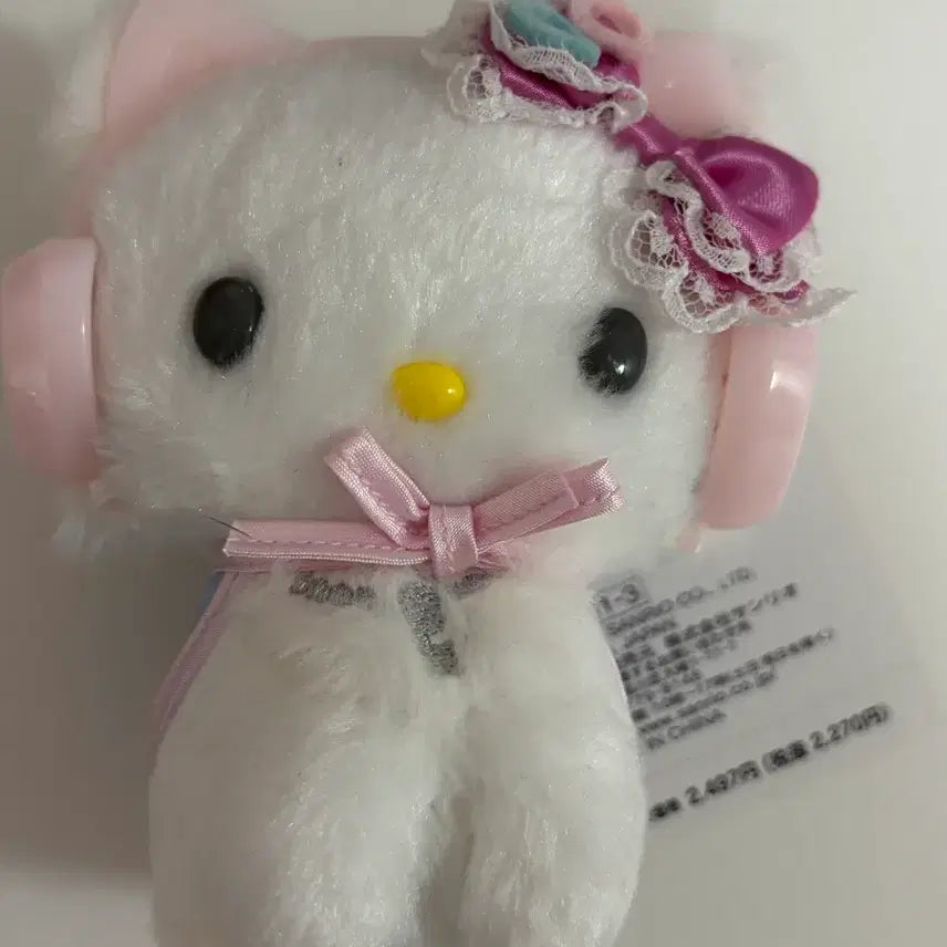 [BUNJANG] Sanrio Heisei Pop Series Headset Mascot Charmkity / 산리오 헤이세이 팝 시리즈 헤드셋 마스코트 챠미키티