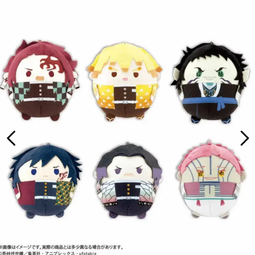 [BUNJANG] Demon Slayer: Kimetsu no Yaiba Mugen Train Fuwacoro Ring Vol. 10 Full Set (Sealed) / 귀멸의칼날 무한성 후와코로링 10탄 풀세트 미개봉