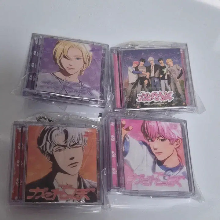 [BUNJANG] PLAVE Kakurenbo Mini CD Gacha Bundle Set / 플레이브 카쿠렌보 미니 CD 가챠 일괄