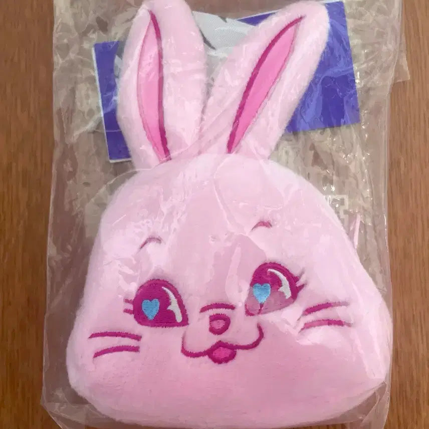 [BUNJANG] NewJeans Plush Bunny Pouch (Sealed) / 미개봉) 뉴진스 플러시 버니니 파우치