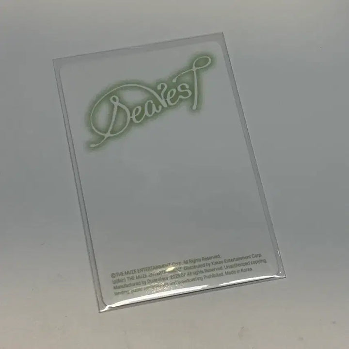 [BUNJANG] Wonie (Wonyoung) Dearest POB Photocard / 리센느 원이 Dearest 미공포 포토카드