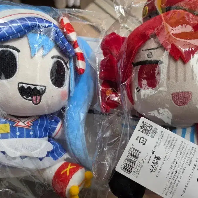 [BUNJANG] Mesmerizer Miku Plush / 미개봉) 메스머라이저 미쿠 누이 판매합니다