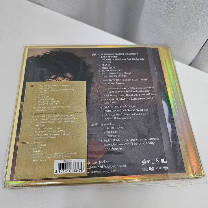 [BUNJANG] Michael Jackson Thriller 25th Anniversary Edition CD+DVD / 마이클 잭슨 Thriller 25주년 기념 CD+DVD 리마스터 에디션