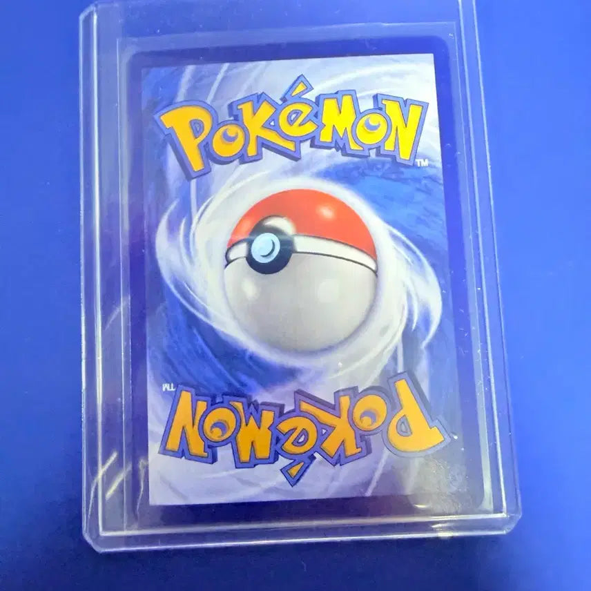 [BUNJANG] Pokemon Card Nymphia Holo Mid-print Card / 포켓몬카드 님피아 홀로 중판 카드