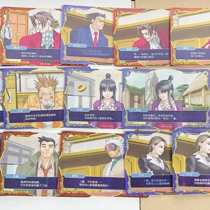 [BUNJANG] Ace Attorney Kayou Card R 14 Types Dialogue Card Set Bundle / 역전재판 kayou 카드 R 14종 대사카드 올클 세트 일괄판매