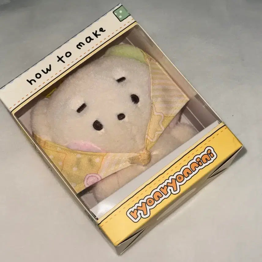 [BUNJANG] Sealed [Artist Name] [Item Name] / 룐룐니니 미개봉 원가 이하 양도해요 !