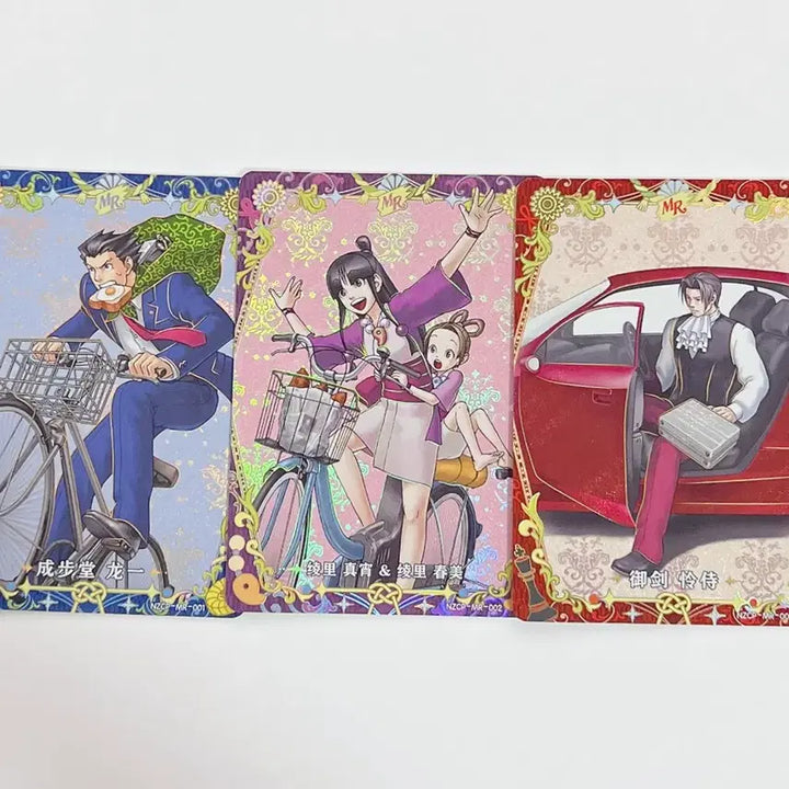[BUNJANG] Ace Attorney Kayou Card MR Set (3 Types) / 역전재판 kayou 카드 MR 3종 일괄판매