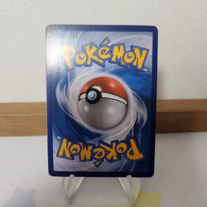 [BUNJANG] Pokemon Card Silvally GX Special Illustration / 포켓몬카드 실버디 Gx 특일