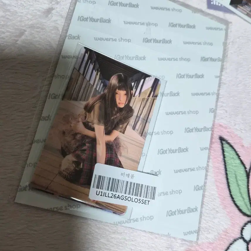 [BUNJANG] ILLIT I Got Your Back Lucky Draw Photocard Set / 아일릿 I Got Your Back 특전 양도
