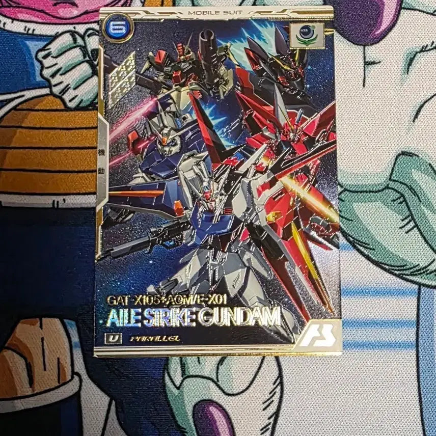 [BUNJANG] Gundam Arsenal Base Aile Strike Unit / 건담 아스널베이스 에일스트라이크 U
