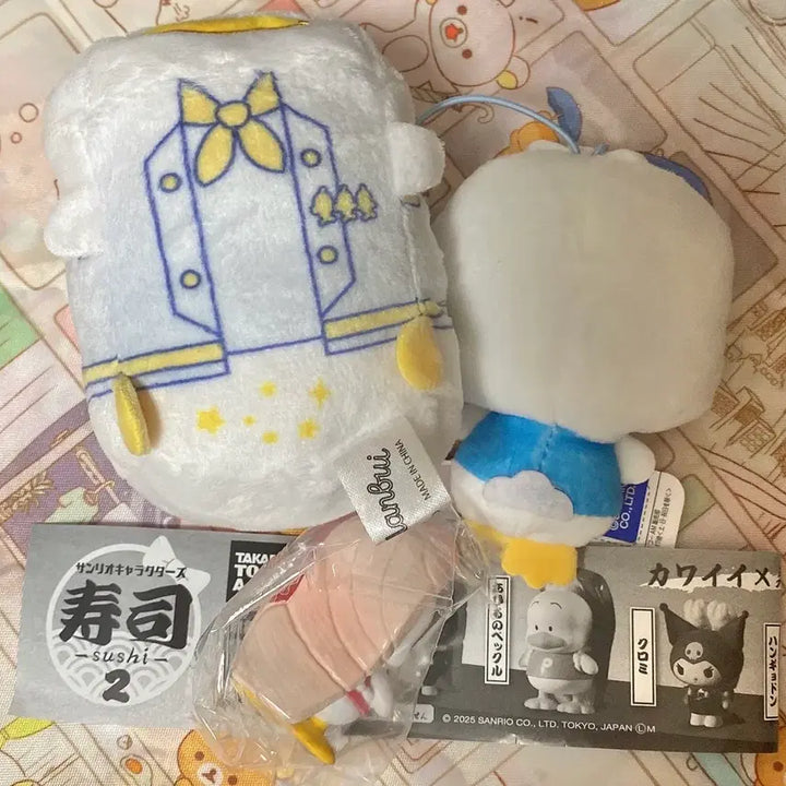 [BUNJANG] Sanrio Ahiru No Pekle Plush Doll &amp; Sushi Gachapon Set / [일괄판매] 산리오 아히루노페클 인형 , 초밥 가챠