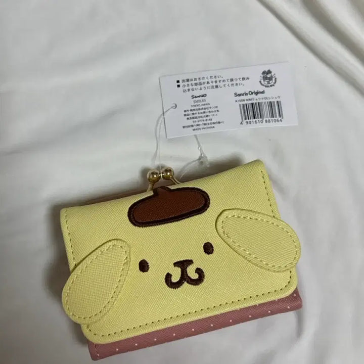 [BUNJANG] Pompompurin Wallet New / 폼폼푸린 지갑 새상품