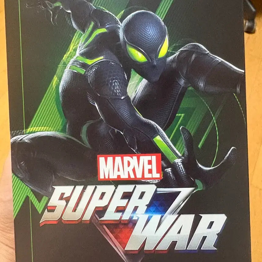 [BUNJANG] Spider-Man Stealth Action Figure / 스파이더맨 스텔스 피규어