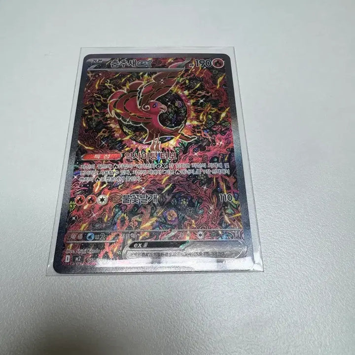 [BUNJANG] Pokemon Card Bundle Set / 포켓몬카드 일괄 판매