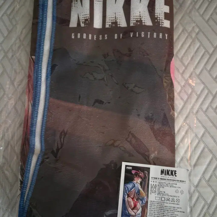 [BUNJANG] NİKE Pop-up Marchena Towel / 니케 팝업 마르차나 타올