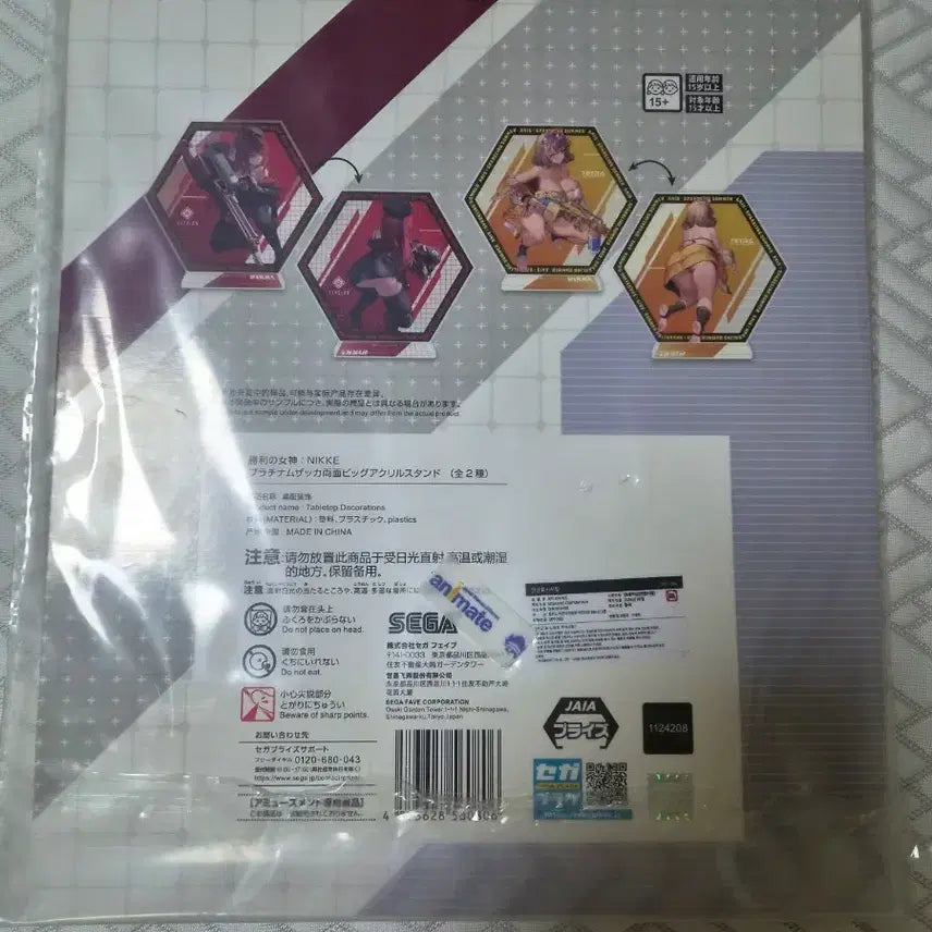 [BUNJANG] Nikke Rapi Large Acrylic Stand / 니케 라피 대형 아크릴