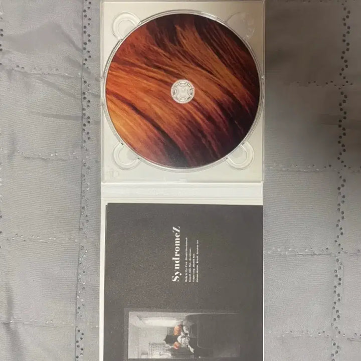 [BUNJANG] JIOL PARK SYNDROMS CD / 지올팍 SYNDROMS CD