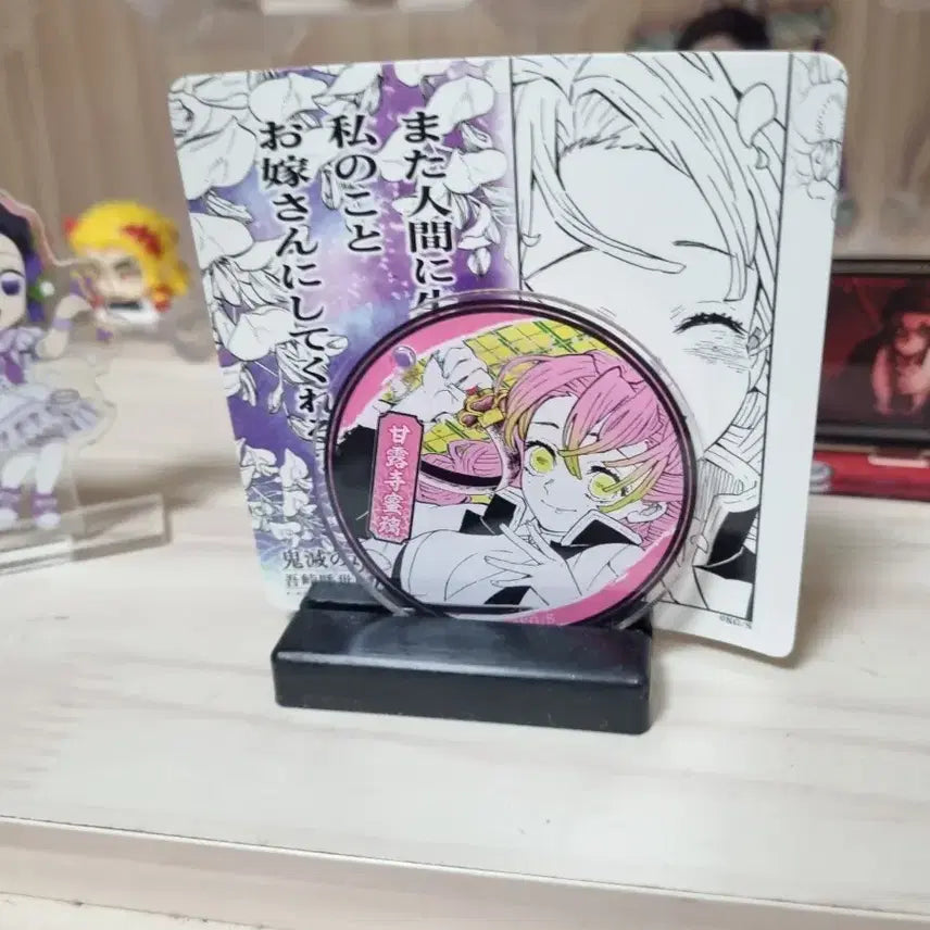 [BUNJANG] Demon Slayer Mitsuri Kanroji Original Art Exhibition Diorama / 귀멸의 칼날 미츠리 원화전 디오라마