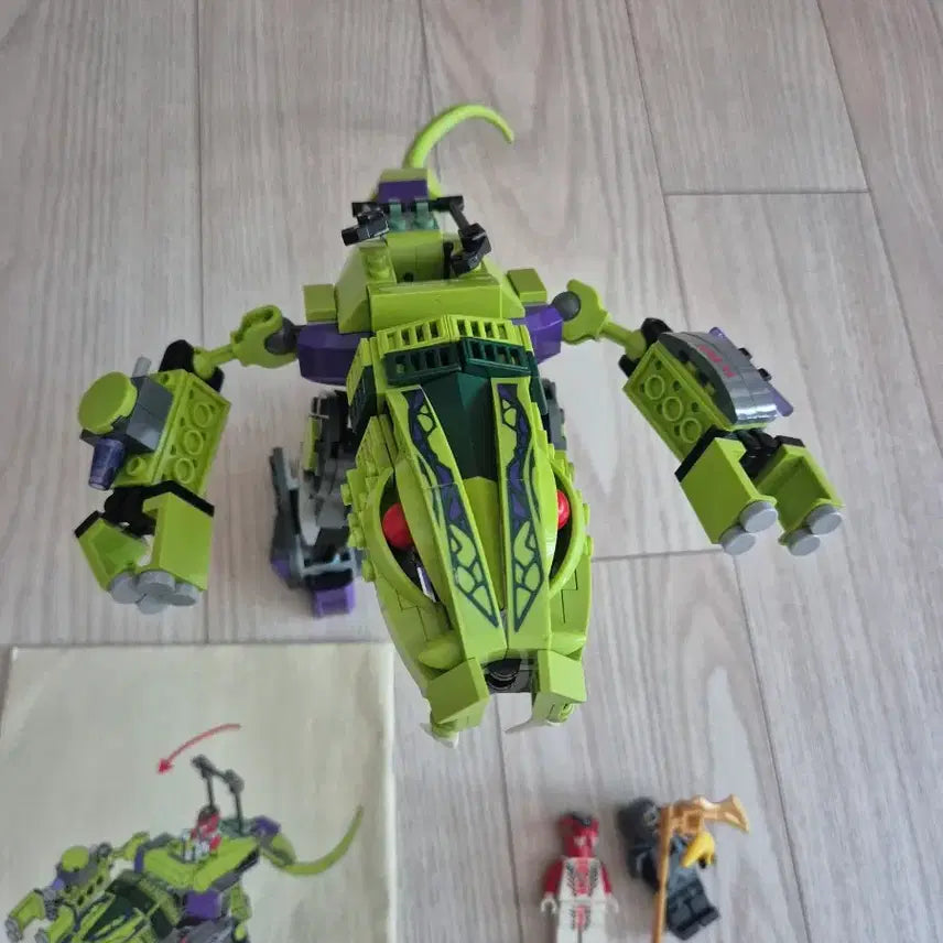 [BUNJANG] LEGO Ninjago 9455 / 레고 9455  닌자고 팝니다