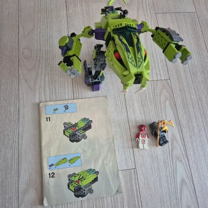 [BUNJANG] LEGO Ninjago 9455 / 레고 9455  닌자고 팝니다