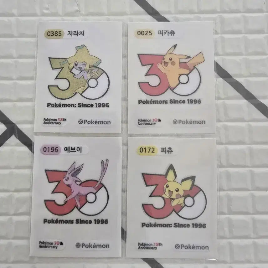 [BUNJANG] Pokemon 30th Anniversary Stickers / 포켓몬 30주년 띠부씰 판매