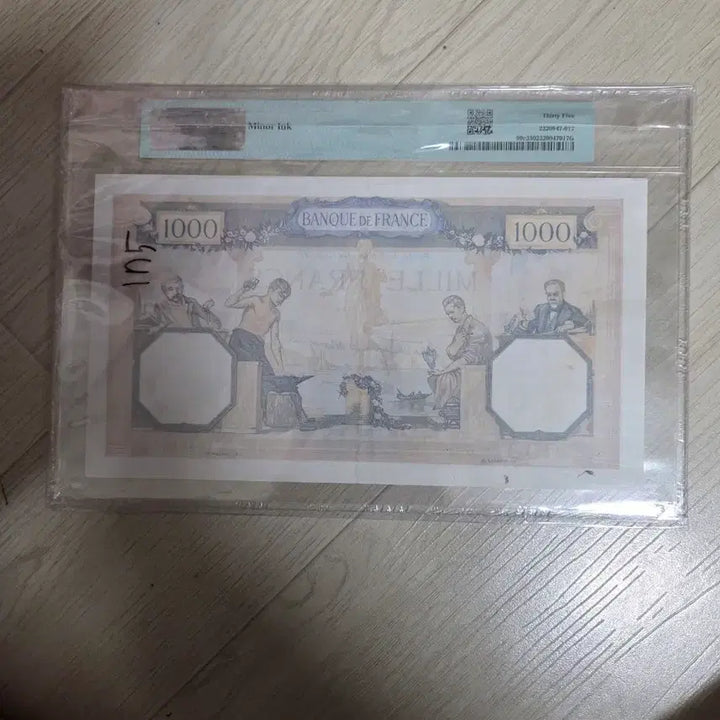 [BUNJANG] French Banknote 1000 Original / 프랑스 은행권 1000 오리지널