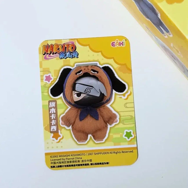 [BUNJANG] TopToy Naruto Nabubu Rabubu Plush - Hatake Kakashi / 나루토 탑토이 나부부 라부부 인형 누이 - 하타케 카카시