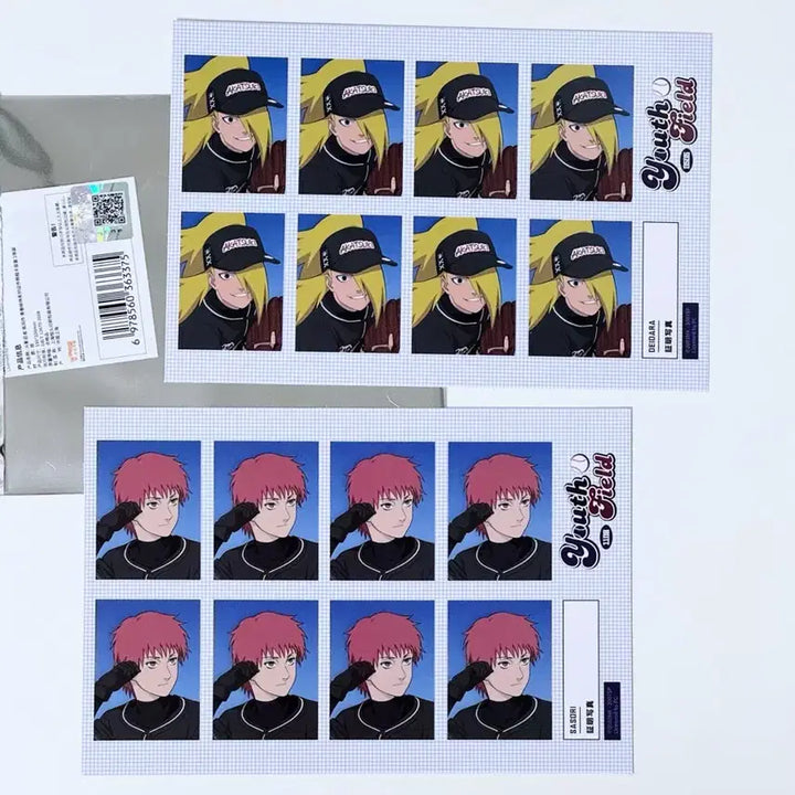 [BUNJANG] Naruto Youth Field Baseball Proof Photo - Deidara &amp; Sasori Bundle / 나루토 청춘 유스 필드 야구 증명사진 - 데이다라 + 사소리