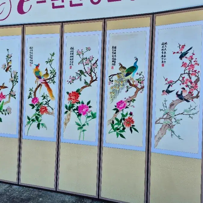 [BUNJANG] Hand-Embroidered 8-Panel Folding Screen / 전통 손저수 8폭병풍