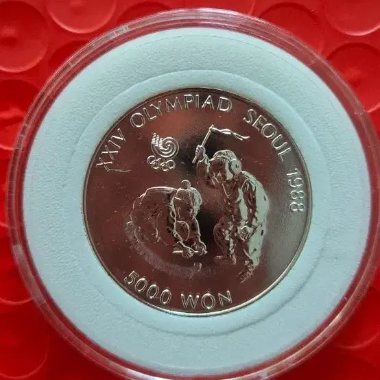 [BUNJANG] 1988 Seoul Olympics Commemorative Silver Coin (Pegai Nori) / 24회 서울 올림픽 기념 은화 (팽이놀이)