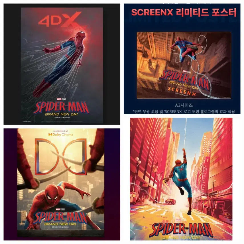 [BUNJANG] Spider-Man: No Way Home Bundle (4 Posters + Original Ticket A) / (5종일괄) 스파이더맨 브랜드뉴데이 포스터4종(4DX+스크린엑스+돌비+광음 포스터)+오리지널 티켓(A타입) 일괄판매