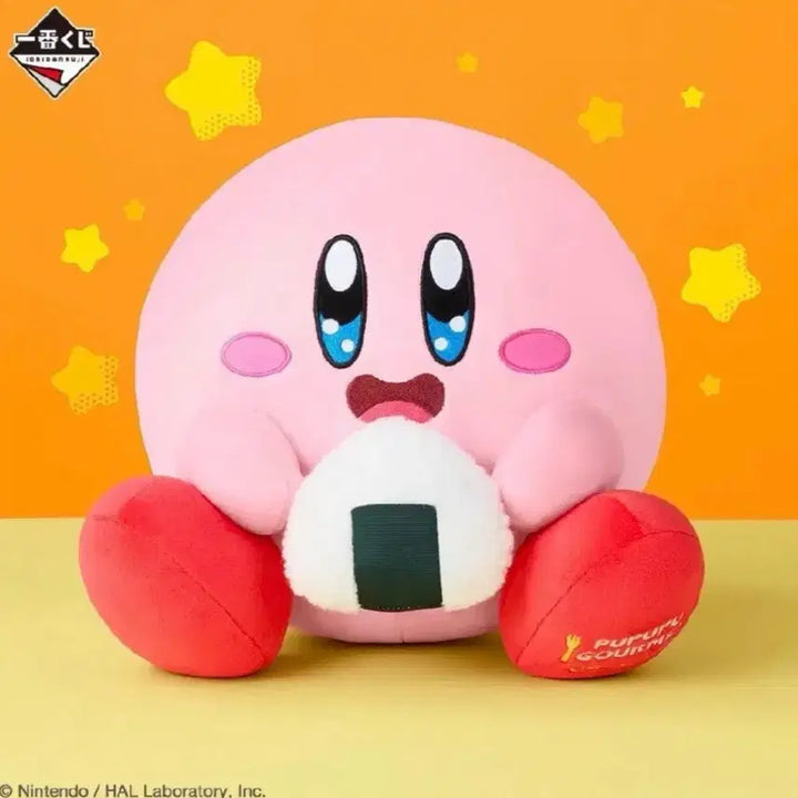 [BUNJANG] Kirby Ichiban Kuji A Prize Plush Toy (Sealed) / 별의커비 이치방쿠지 A상 인형 (미개봉)