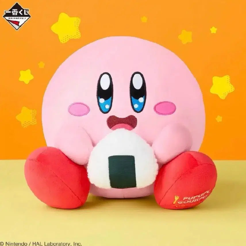 [BUNJANG] Kirby Ichiban Kuji A Prize Plush Toy (Sealed) / 별의커비 이치방쿠지 A상 인형 (미개봉)