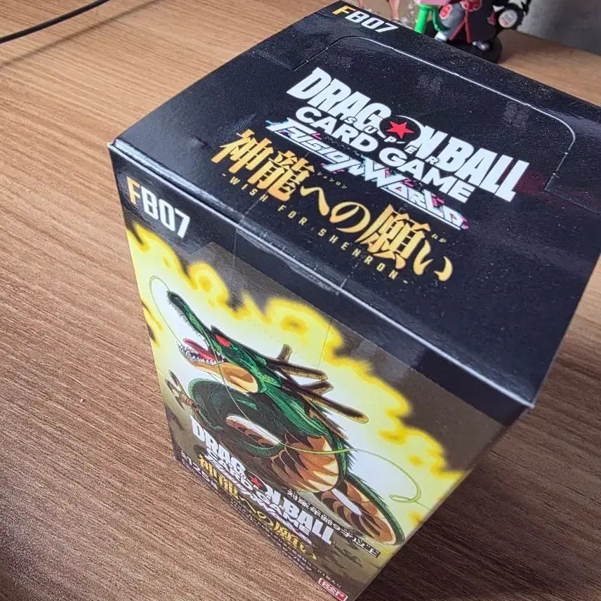 [BUNJANG] Dragon Ball Card [The Wish to Shenron] - JP - Sealed / 미개봉 일판 드래곤볼 카드 [신룡에게비는소원]