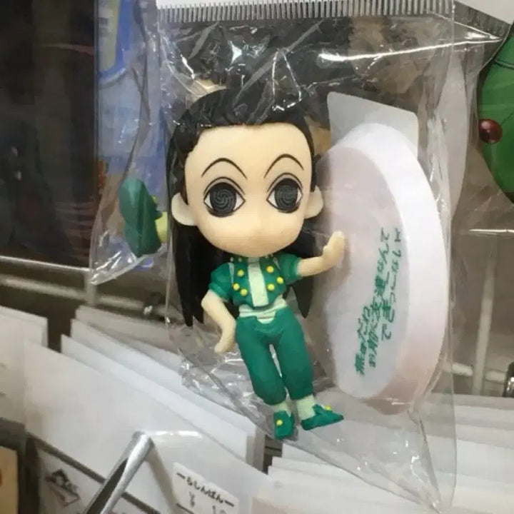 [BUNJANG] Hunter x Hunter Irumi Zoldyck Chibi-Kyun Mini Figure / 헌터헌터 이르미 조르딕 치비큥 미니 피규어
