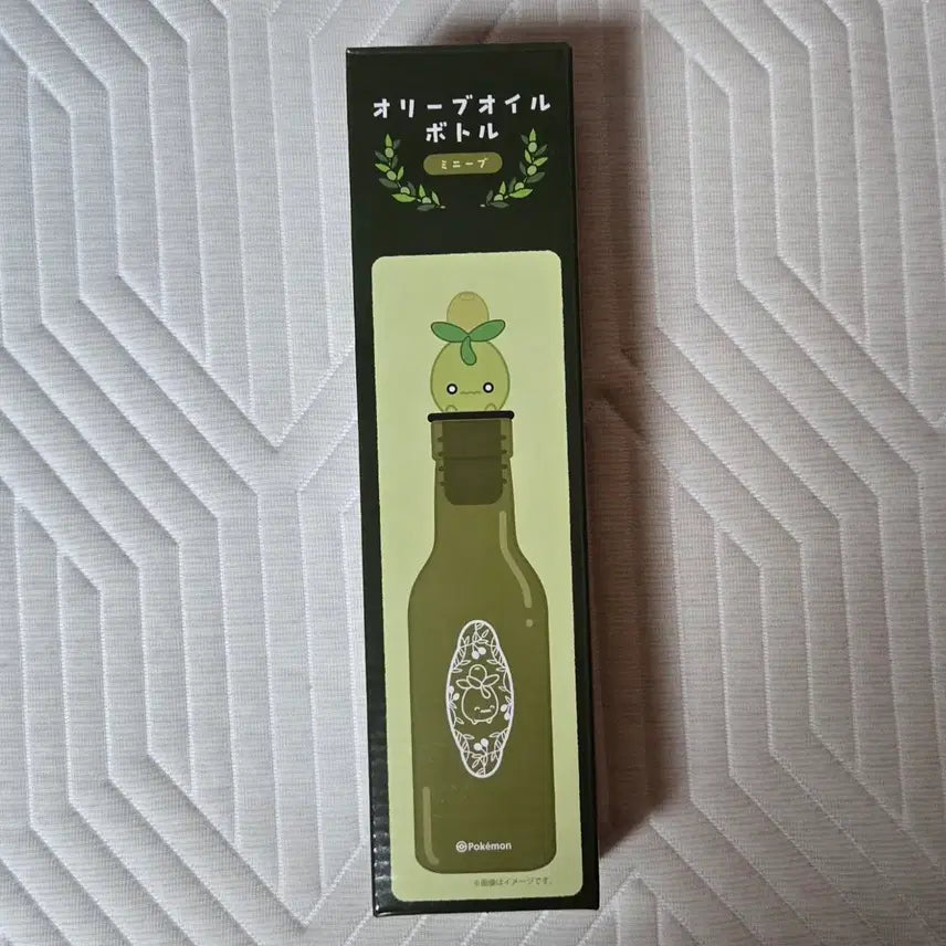 [BUNJANG] Pokemon Mini Olive Oil Bottle / 포켓몬 미니브 올리브오일 보틀