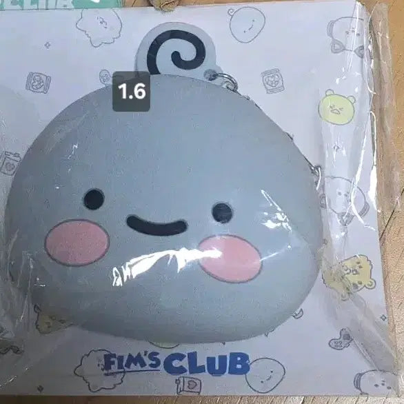 [BUNJANG] LE SSERAFIM FIMZ CLUB Heu Rimong Pouch Keyring / 르세라핌 핌즈클럽 흐리몽 파우치 키링 양도 판매