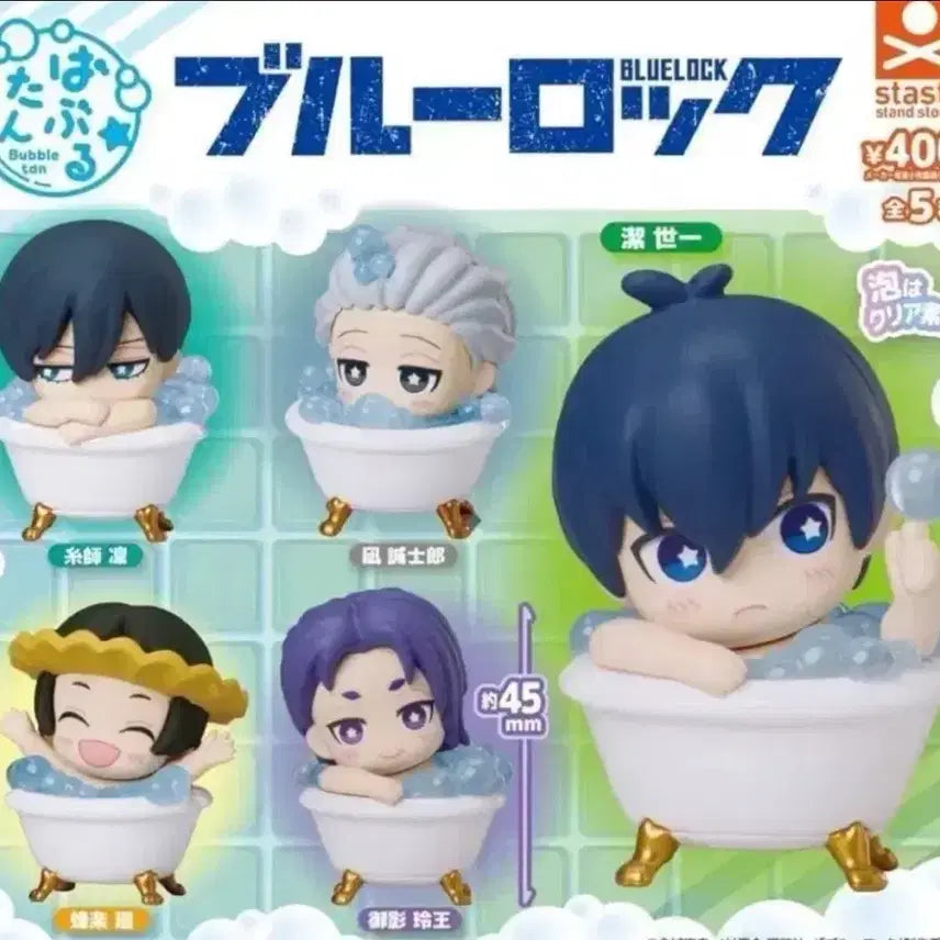 [BUNJANG] Blue Lock Bubble Tone Stand Stone Figure Gacha Full Set / 블루록 버블 톤 스탠드 스톤 피규어 가챠 풀셋