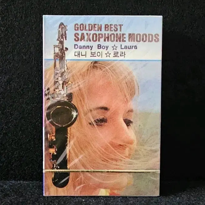 [BUNJANG] Golden Best Saxophone Moods Danny Boy &amp; Laurs Cassette Tape / 골든 베스트 색소폰 무드 Danny Boy &amp; Laurs 카세트 테이프