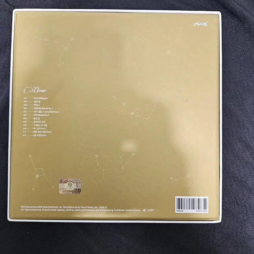 [BUNJANG] Apink Dear Special Album Full Member Signed Edition with Eunji Photocard / (급처) 에이핑크 Dear 스페셜 앨범 전원 친필 싸인반 (정은지 포카 포함)