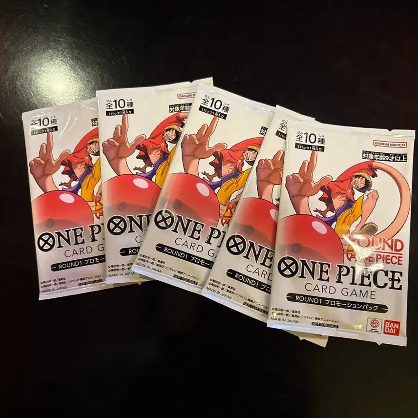 [BUNJANG] One Piece Round 1 Promo Cards (Sealed) / 미개봉 라운드원 원피스 프로모카드 5장 팔아요