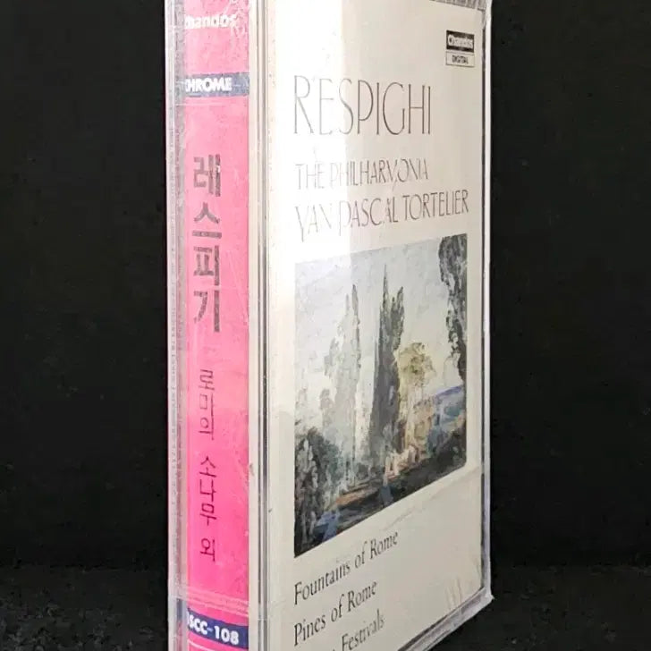 [BUNJANG] Respighi Roman Trilogy Cassette Tape (Sealed) / 레스피기-로마의 분수/로마의 소나무/로마의 축제 카세트 테이프 [미개봉]