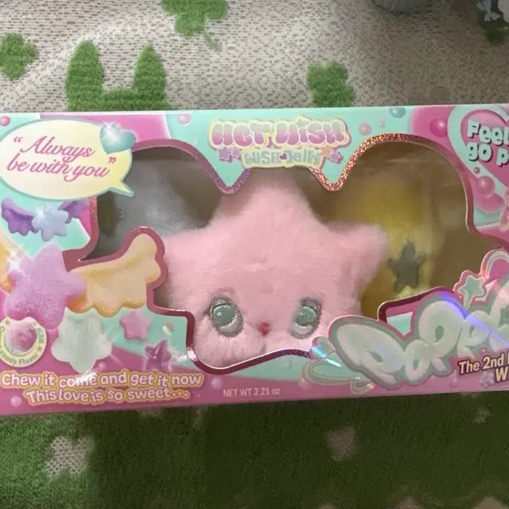 [BUNJANG] NCT WISH Popchu Wichu Riku Set (Unsealed) / 엔시티위시 팝츄 단순개봉 위츄 리쿠세트