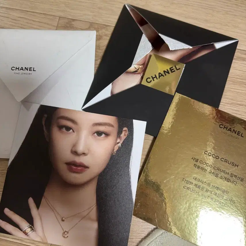 [BUNJANG] Chanel Coco Crush Jennie Pamphlet / 샤넬 코코크러쉬 팜플렛 제니 포토