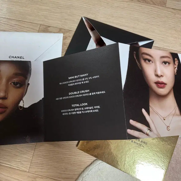 [BUNJANG] Chanel Coco Crush Jennie Pamphlet / 블랙핑크 샤넬 코코크러쉬 팜플렛 제니 포토