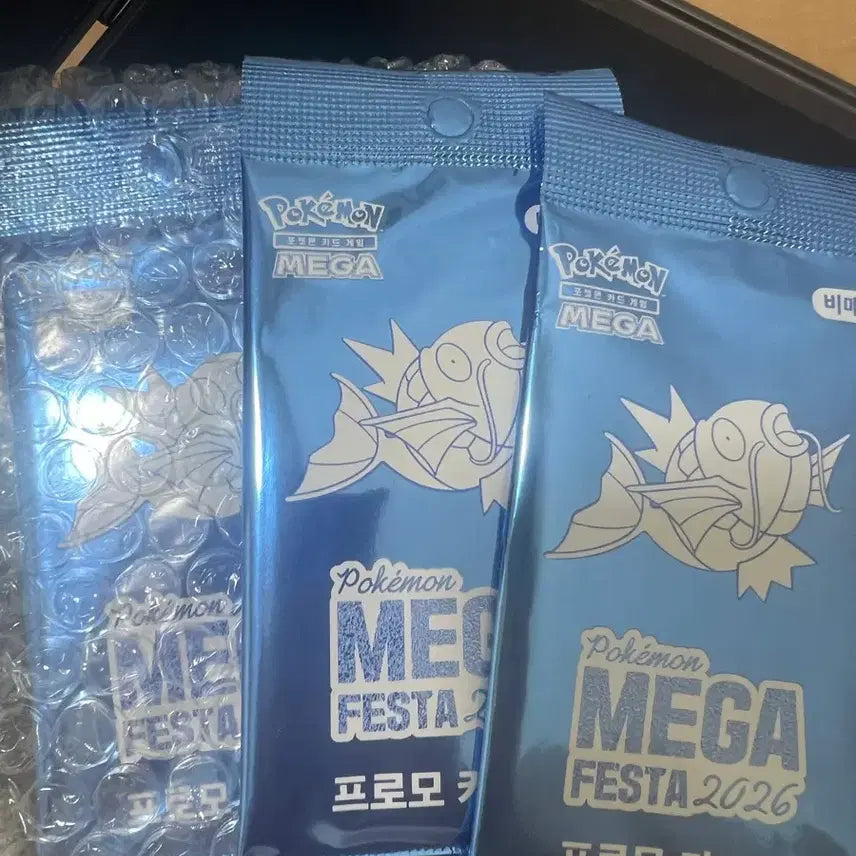 [BUNJANG] Gyarados Promo Card Pack / 잉어킹 프로모 카드 팩 판매합니다