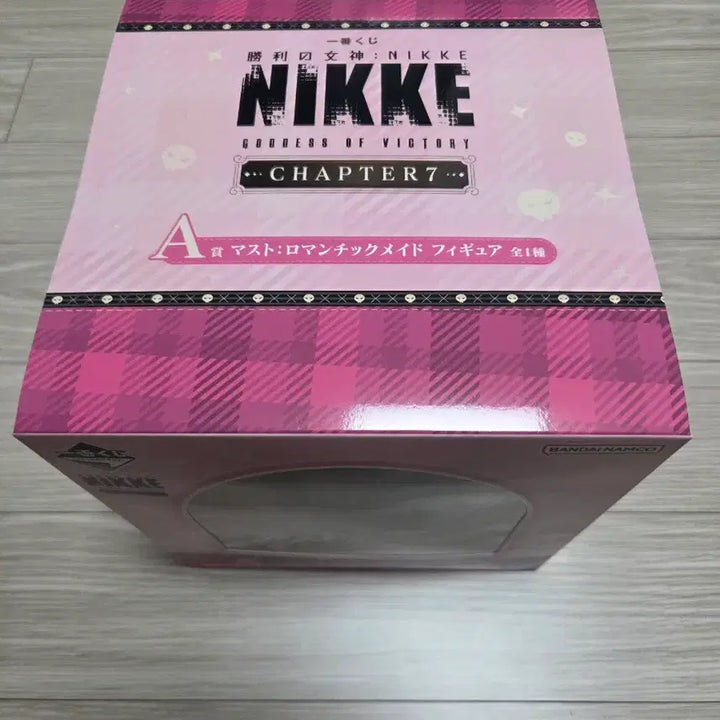 [BUNJANG] Niche Chapter 7 A-Class Mast Acrylic Coaster, Keychain, Poster, and Clear File Set / 니케챕터7 a상 마스트 (택포 7)