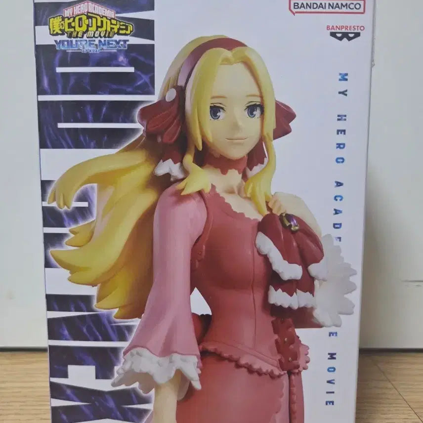 [BUNJANG] Bandai My Hero Academia Anna Cervino Figure (Sealed) / (미개봉) 반다이 나히아 안나세르비노
