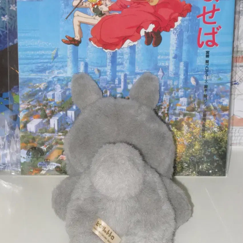 [BUNJANG] Vintage Studio Ghibli My Neighbor Totoro Mei Plush Doll / 고전 지브리 토토로 아가 메이 봉제인형 / 도토리 리본