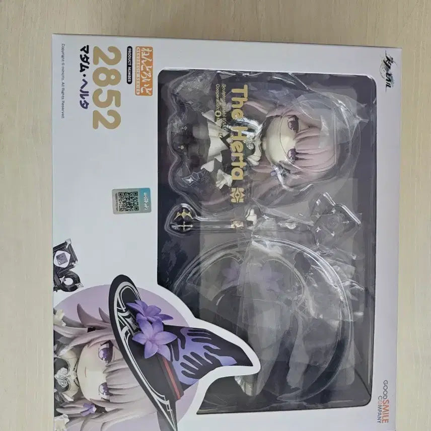 [BUNJANG] Honkai Star Rail Herta Nendoroid / 급처) 붕괴 스타레일 더 헤르타 넨도로이드